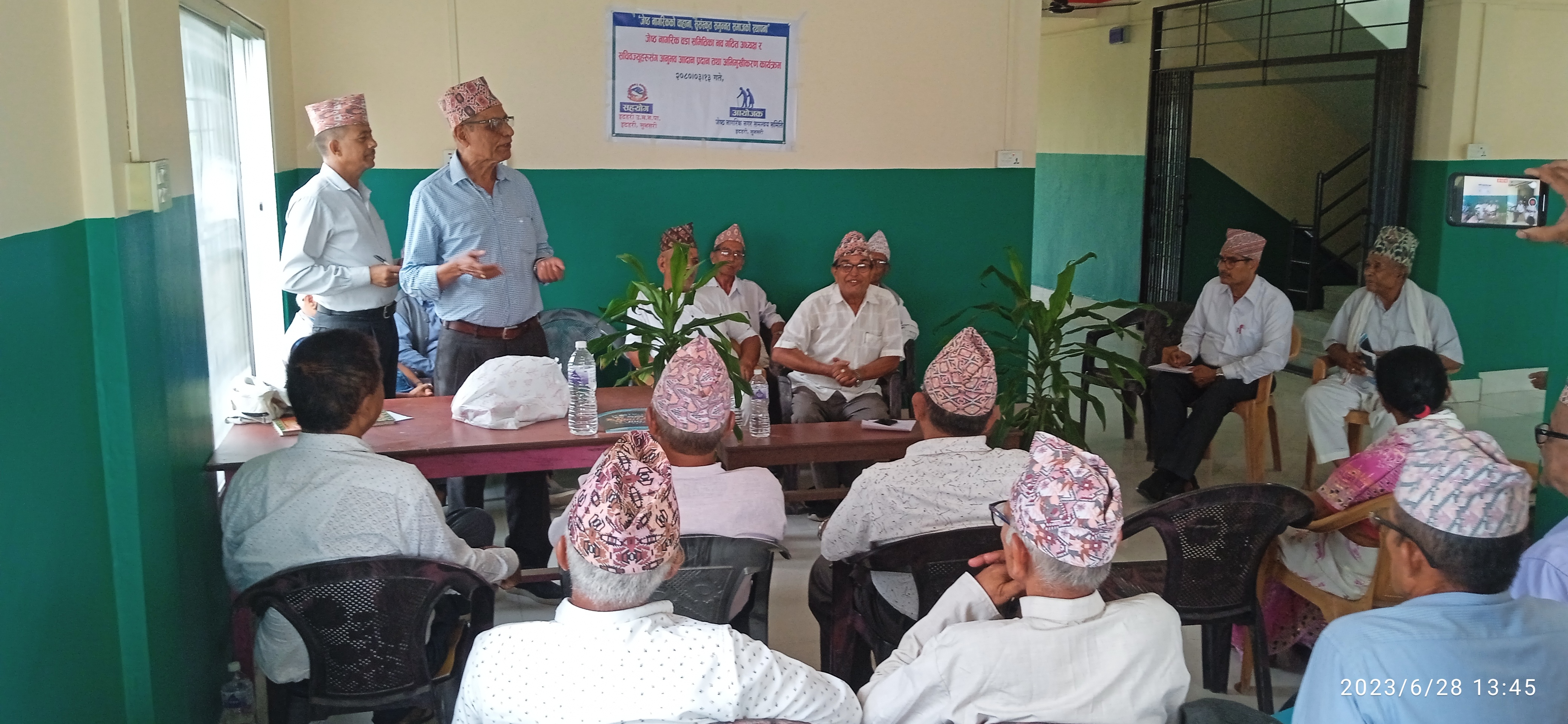 IMG_20230628_134506_1