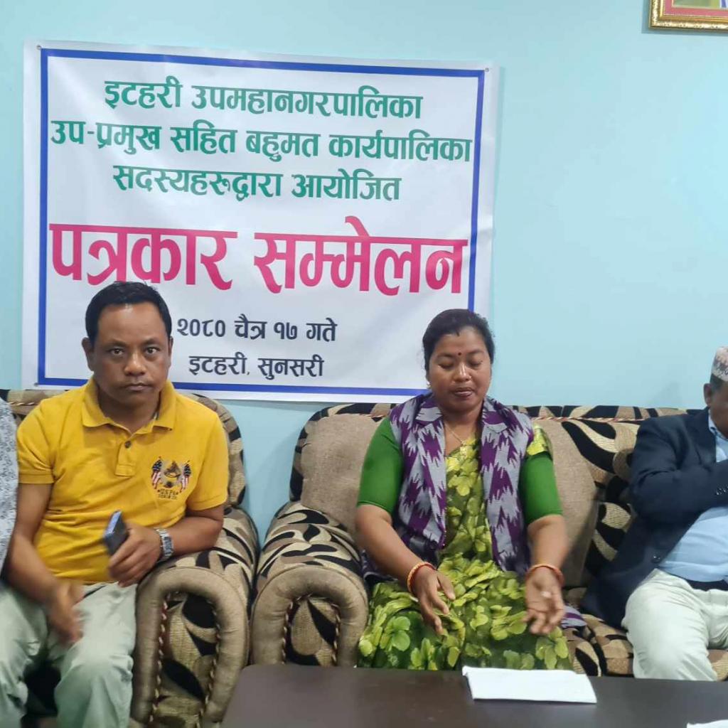 आफ्नो स्कुल जोगाउन इटहरीकी उपमेयर संगिता चौधरीको निजी स्कुल सँग सेटिङ ! 