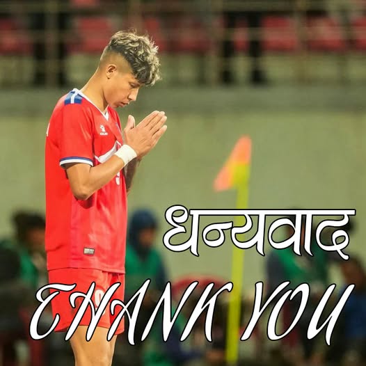 एक दिनमै साम्बालाई जुट्यो ५२ हजार न्युजिल्यान्ड डलर, रोकिन् थप सहयोग