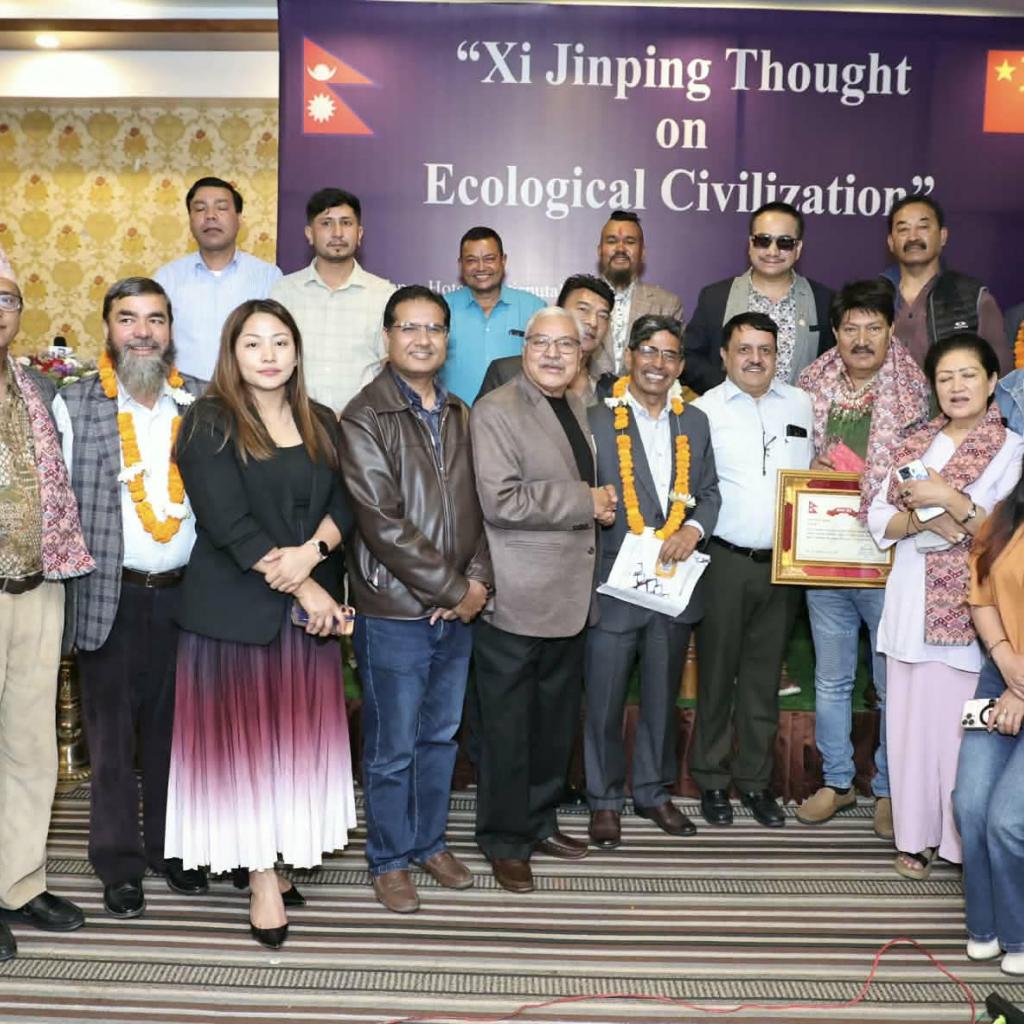 पर्यावरणीय सभ्यताबारे  सि जिनपिङको विचारमाथि नेपालमा छलफल