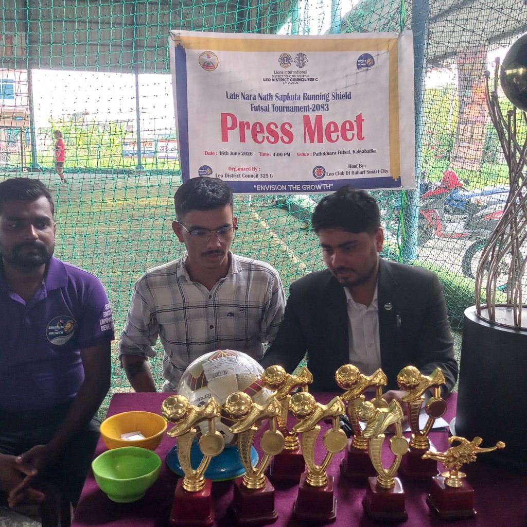 स्व. लायन नारनाथ सापकोटा स्मृति फुटसल प्रतियोगिता शनिबारदेखि सुरु हुने