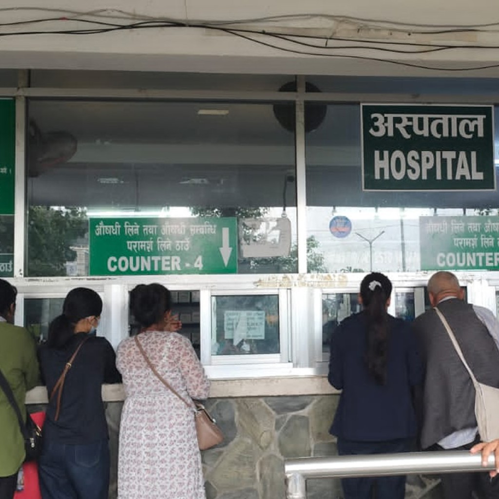 सरकारी अस्पतालमा सेवा सुधारका लागि मन्त्रालयको अनुगमन तीव्र, तत्काल सुधारका निर्देशन सरकारी अस्पतालमा सेवा सुधारका लागि मन्त्रालयको अनुगमन तीव्र, तत्काल सुधारका निर्देशन