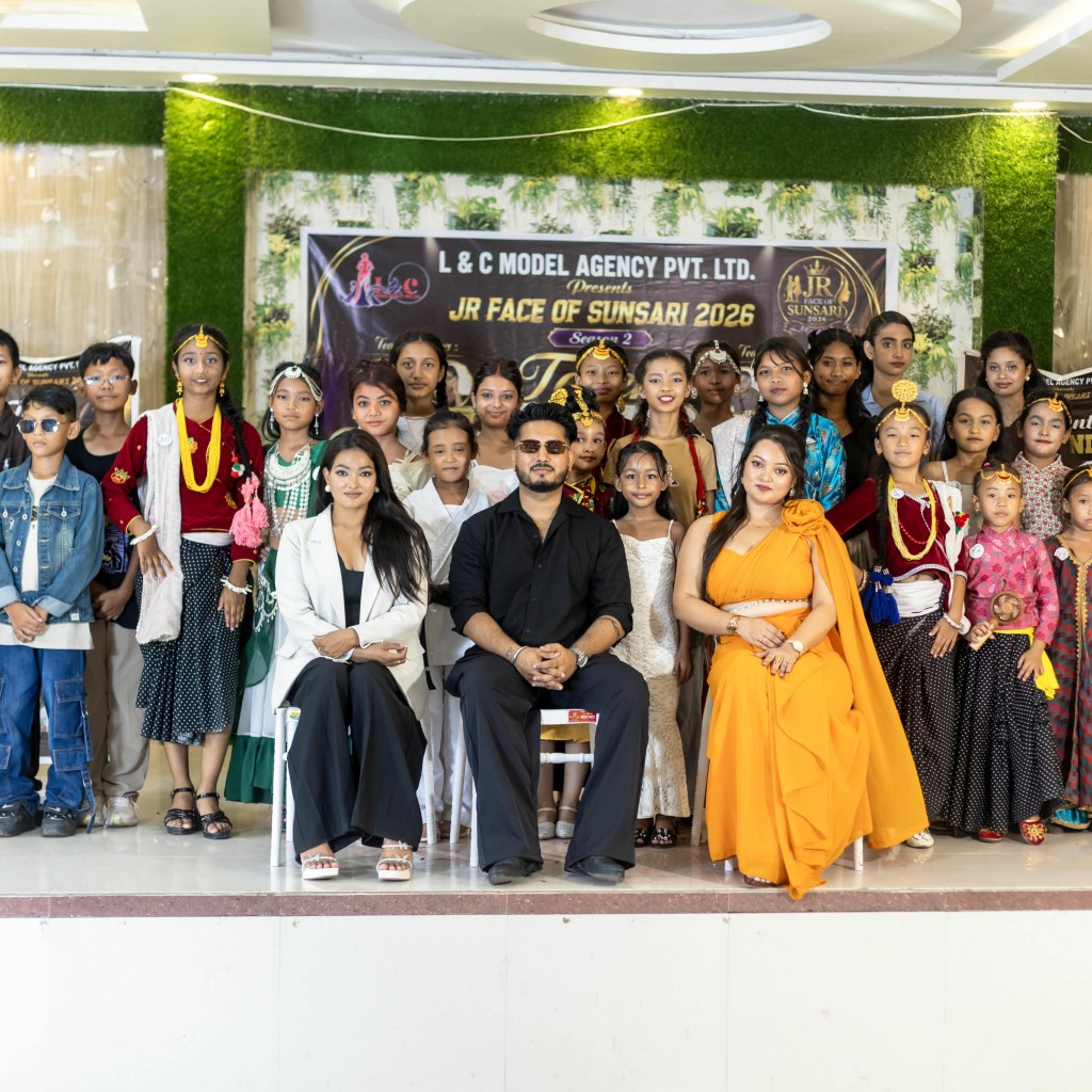 ‘जुनियर फेस अफ सुनसरी’को ट्यालेन्ट राउन्ड सम्पन्न, ४२ बालप्रतिभाले देखाए आफ्नो कला