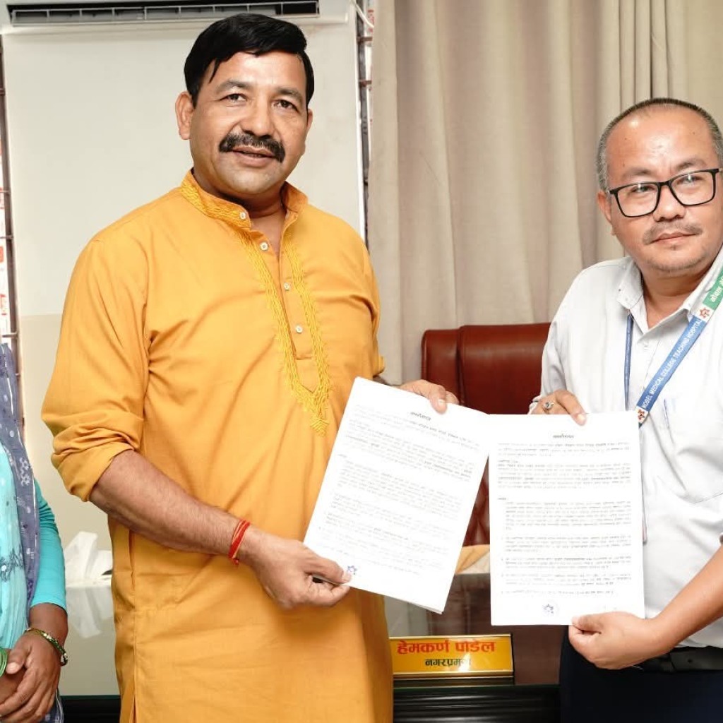 इटहरी उपमहानगर र नोबेल अस्पताल बीच सहकार्य, उपचारमा २० प्रतिशत छुट हुने इटहरी उपमहानगर र नोबेल अस्पताल बीच सहकार्य, उपचारमा २० प्रतिशत छुट हुने