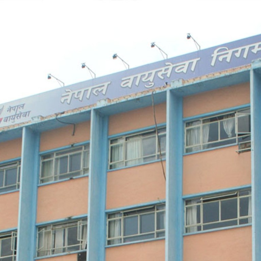नयाँ नेतृत्वसँगै नेपाल वायुसेवा निगममा सुधारको संकेत, आम्दानी र सिट उपयोगिता बढ्यो नयाँ नेतृत्वसँगै नेपाल वायुसेवा निगममा सुधारको संकेत, आम्दानी र सिट उपयोगिता बढ्यो