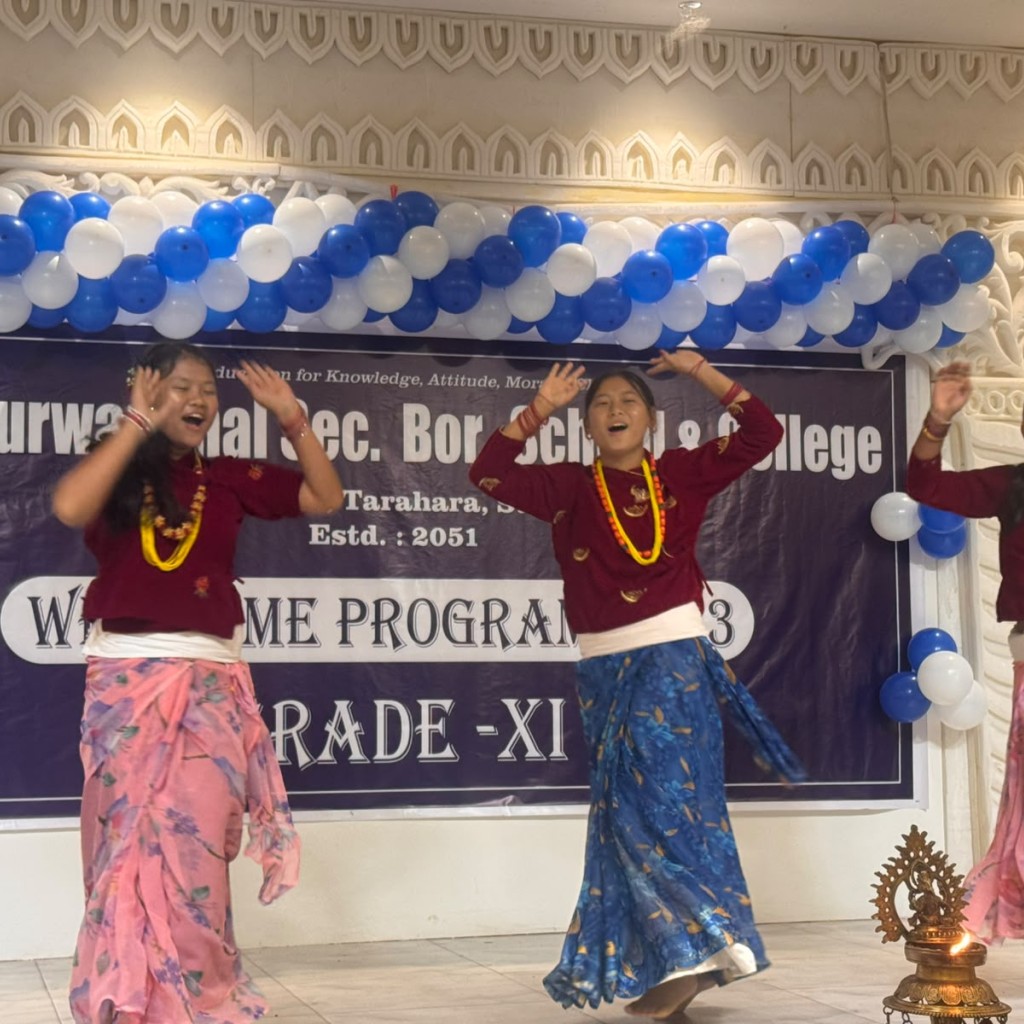 पुरवाञ्चल माध्यमिक विद्यालयमा कक्षा ११ का विद्यार्थीलाई स्वागत, नाचगानसहित मनोरञ्जन पुरवाञ्चल माध्यमिक विद्यालयमा कक्षा ११ का विद्यार्थीलाई स्वागत, नाचगानसहित मनोरञ्जन