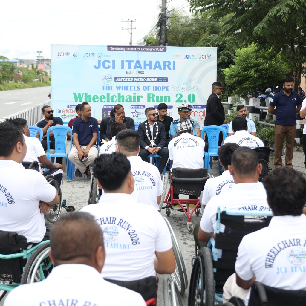 ‘Wheelchair Run 2.0’ मा झापाका प्रज्वल योङ्गहाङ्ग प्रथम ‘Wheelchair Run 2.0’ मा झापाका प्रज्वल योङ्गहाङ्ग प्रथम