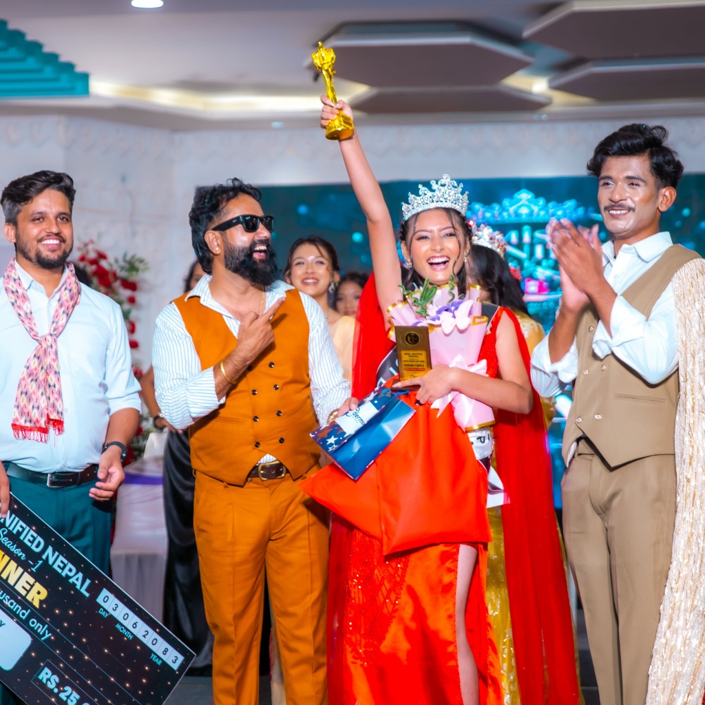 ‘मिस युनिफाइड नेपाल २०२६’ को ताज आयुषा श्रेष्ठको शिरमा ‘मिस युनिफाइड नेपाल २०२६’ को ताज आयुषा श्रेष्ठको शिरमा